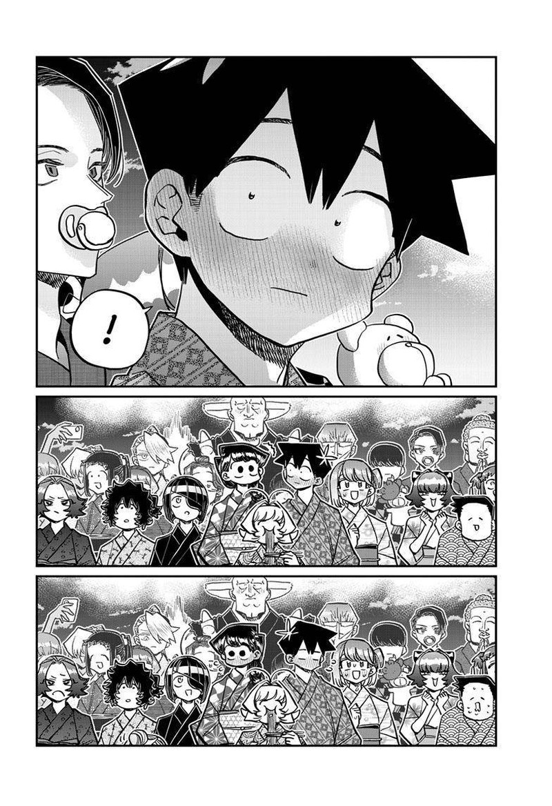 Komi Can
